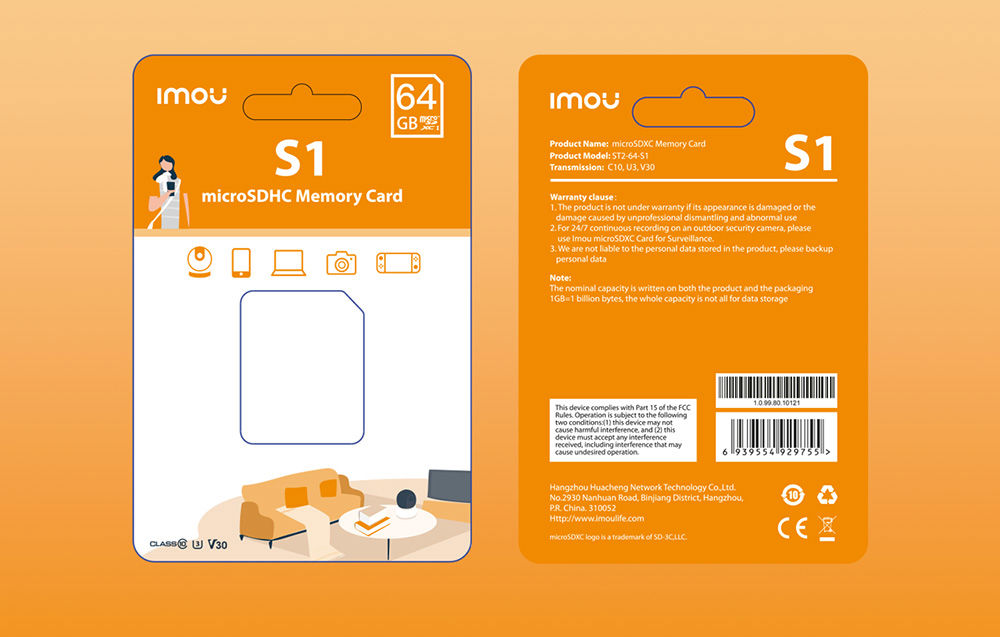 IMOU/ST2-64-S1/4